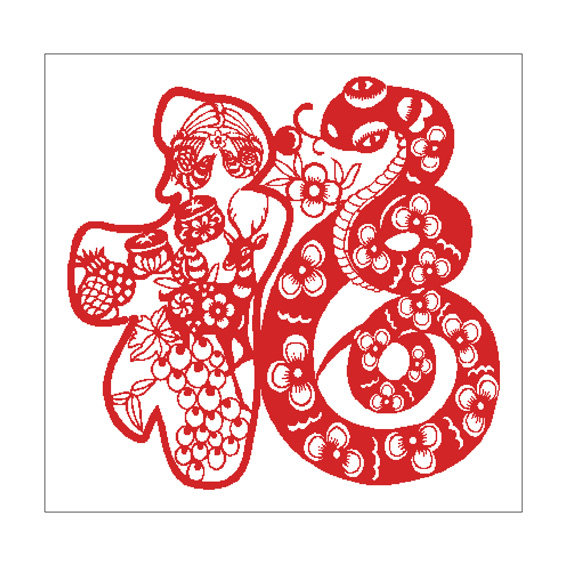 新款蛇福福字大福字福禄寿喜福选十字绣