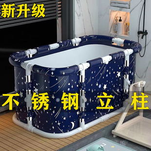 折叠便携式 免安装 浴缸成人泡澡桶大人洗澡桶家用儿童浴盆大号双人