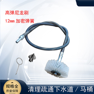 厨房下水道卫生间菜池疏通清洁神器管道管壁清洁工具清理工具马桶