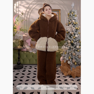Bananagirl睡衣女套羊羔绒连帽冬天宽松外套加绒家居服可外穿加厚