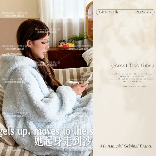 Bananagirl女士冬季加厚保暖睡衣