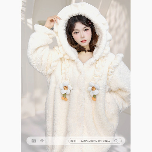 Bananagirl珊瑚绒加厚保暖睡衣