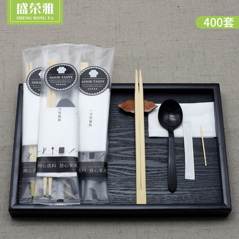 一次性筷子四件套餐具套装竹筷勺子牙签饭店餐厅商用外卖打包餐具