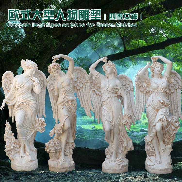 欧式女神雕像人物玻璃钢落地天使酒店KTV大厅园林摆件户外装饰品