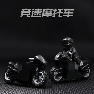中国积木警察军事人仔配件摩托车玩具益智男孩子拼装积木7-9-14岁