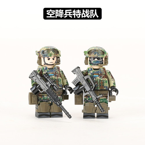 空军空降兵积木人仔特种兵