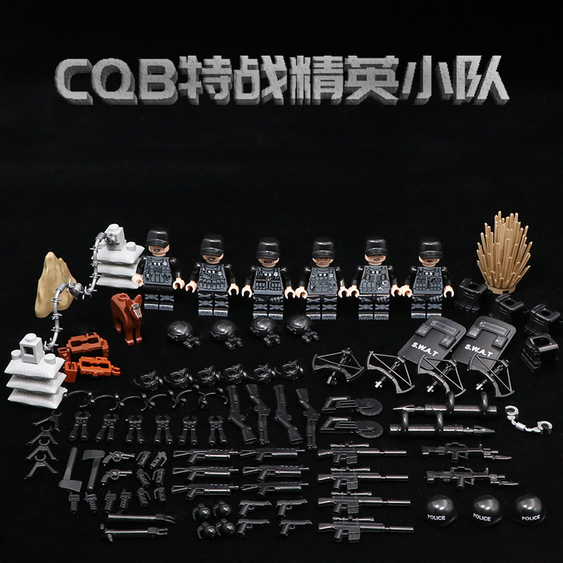 迪龙军事小颗粒特警益智积木玩具