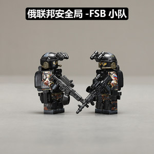 乐高积木玩具益智拼装FBS特种兵