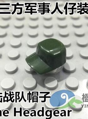 国产第三方人仔配件装备开智得高S牌军事人仔警察鸭舌帽队长帽子