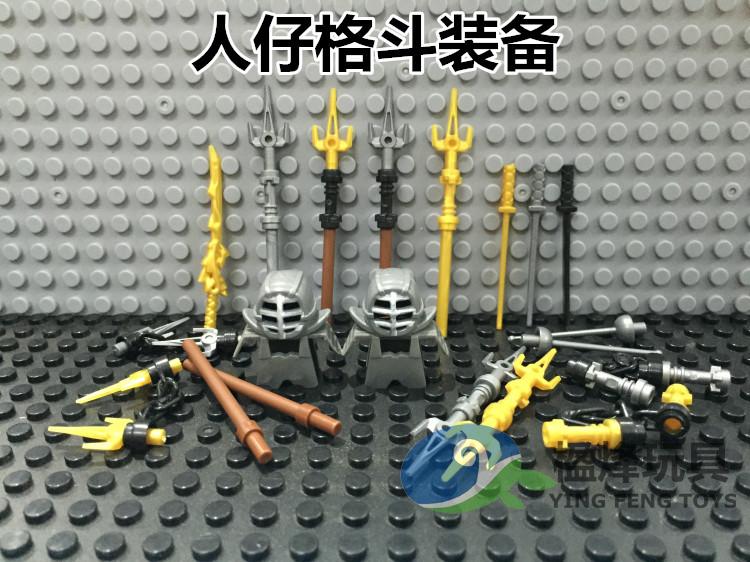 国产积木人仔配件格斗比武忍者