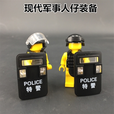 中国积木迪龙拼装军事积木人仔得高塑胶盾牌头盔配件