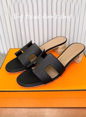 Big Head Ann's shop/粗跟一字拖女外穿夏季百搭舒适黑色凉拖鞋