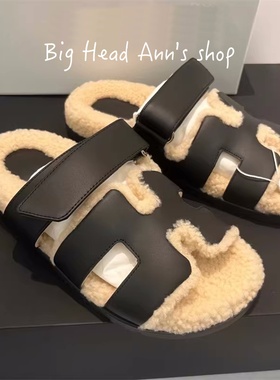 Big Head Ann's shop/羊羔毛一字拖女外穿平底毛毛拖鞋黑色魔术贴