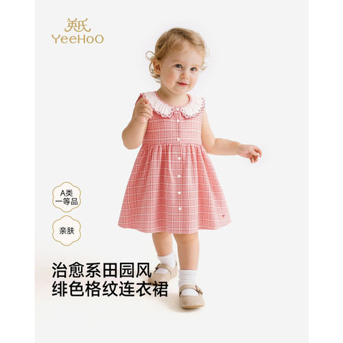 英氏夏季女宝宝无袖格子连衣裙