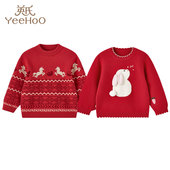 英氏25秋冬款 毛衣 套头针织衫 童装 新年系列男女宝宝童红色圆领长袖