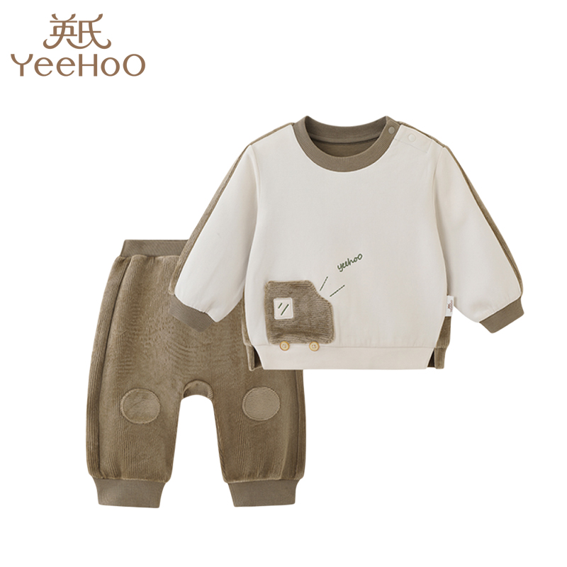 英氏男童宝宝周岁生日演出套装