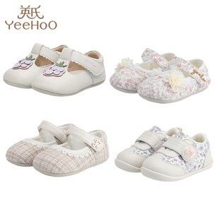 子女宝宝童小公主软底可爱甜美防滑学步单鞋 英氏25秋款 婴幼儿鞋