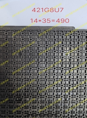 IC芯片 托盘 防静电 trays盘 QFN4*4   490格  PPO TSHT 华天