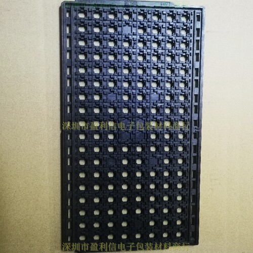 ic芯片托盘BGA10*13芯片托盘