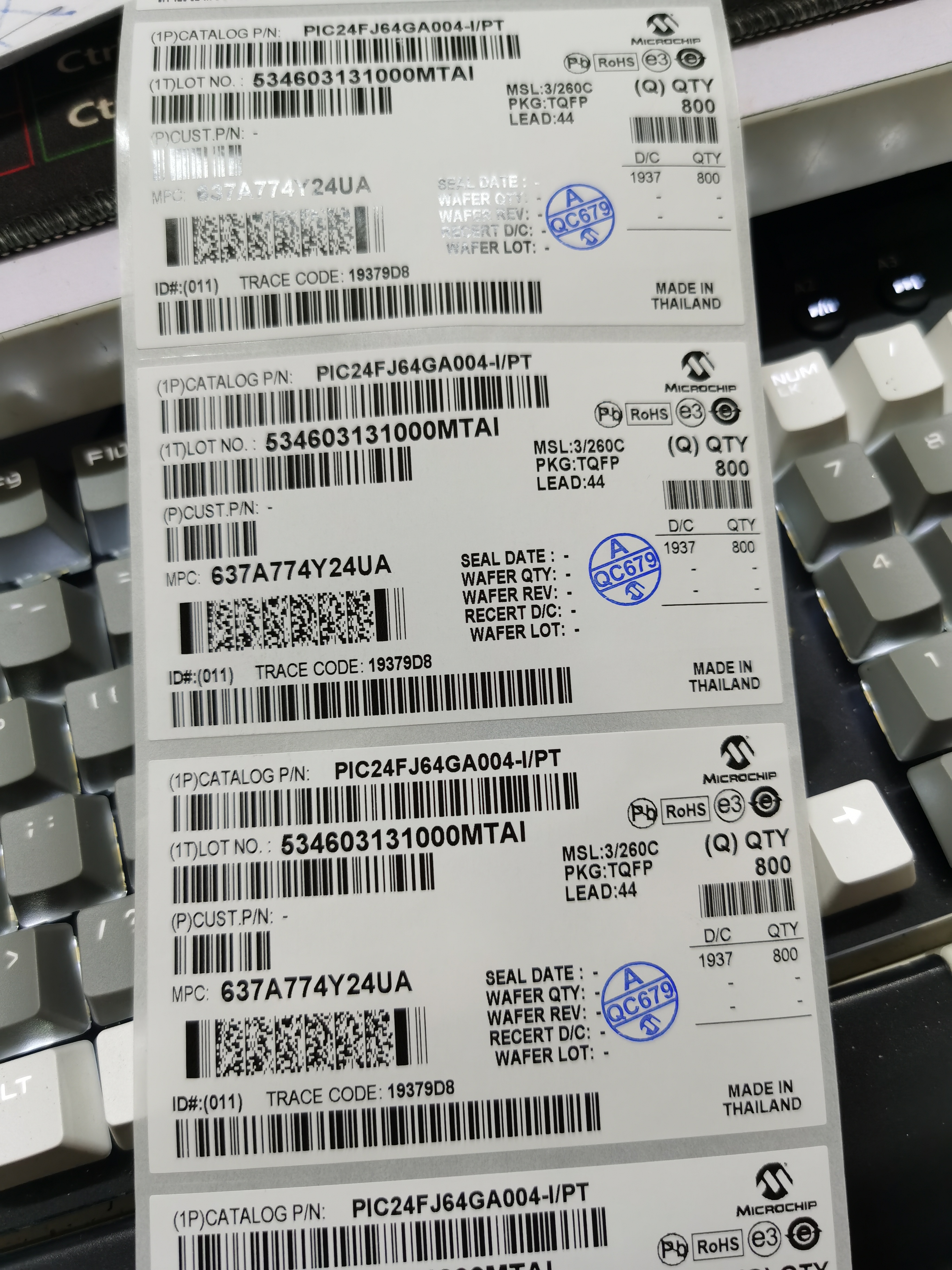 定制ic电子不干胶打印标签贴纸