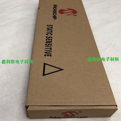 包装纸盒 枝条纸盒 IC透明管整包装 直插纸盒 Microchip厂家 微芯