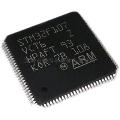 STM32F107VCT6 LQFP100 原装正品 ST单片机 MCU 32位微控制器芯片