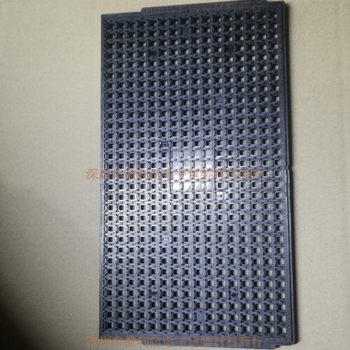 IC芯片托盘 tray盘 QFN BGA6X8 SUNRISE BJ-232 480格