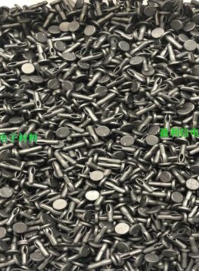 全新电子元器件透明管 pvc塑料防静电直插空管 DIP管塞子 黑色B料