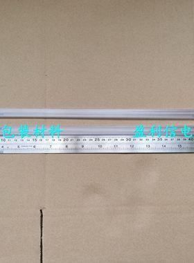 ic电子芯片透明管 pvc塑料防静电贴片空管SIP5 单排管