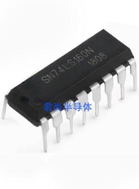直插 74LS160 DIP-16 BCD十进制/4位二进制计数器 SN74LS160N