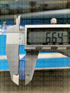 ic电子元器件芯片透明管 pvc塑料防静电全新通用空管PLCC44 方块