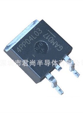 全新原装正品 IPB120P04P4L-03 封装TO-263 MOS场效应管