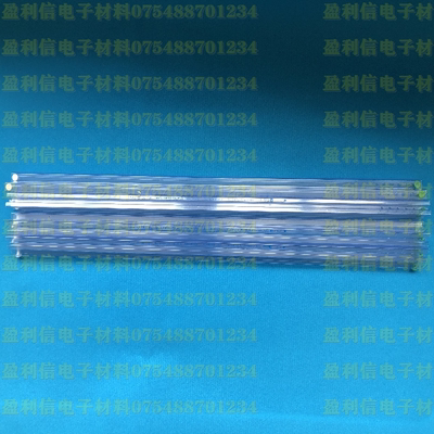 IC芯片透明管pvc 防静电DIP空管ANALOG DEVICES原管 AD厂家窄体