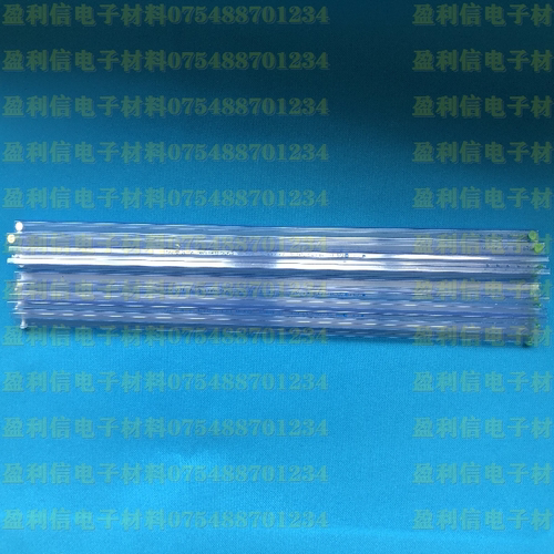 IC芯片透明管pvc 防静电DIP空管ANALOG DEVICES原管 AD厂家窄体