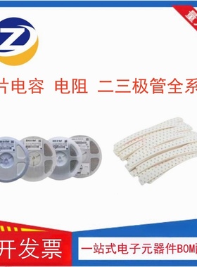 N25Q256A13ESFA0F SOP16 集成电路IC  存储器芯片