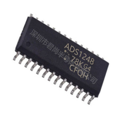 ADS1248IPWR 封装TSSOP28 数模转换器 集成电路 原装正品