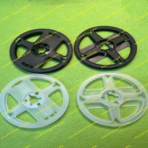 塑料卷盘 载带胶盘灯带灯条卷盘物料盘 5寸127MM黑色白色 LED卷盘