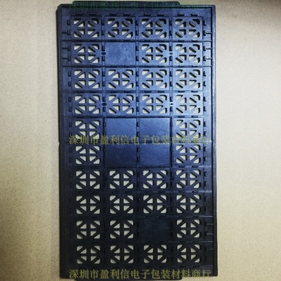 电子元器件ic芯片托盘tray