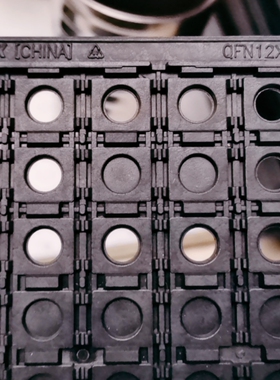 IC芯片内存 电子元器件托盘 tray盘BGA QFP QFN  QFN12*11