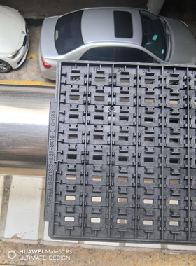 FCFBGA9.5*13.3-1.2T-8*16-0 C-034 SAMSUNG