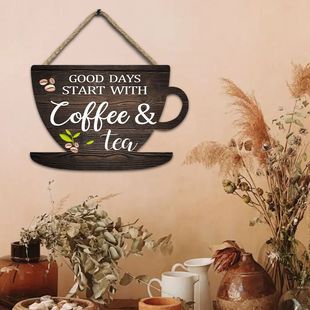 咖啡氛围布置 咖啡杯木质挂牌复古木制挂件杯子创意悬挂式