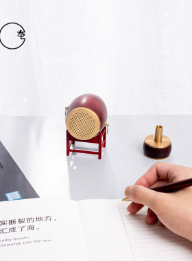 本兮鼓励实木蓝牙音响红檀笔皮质笔记本精致创意礼品励志礼物礼盒