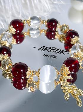 原创设计捕梦网天然酒红石榴石手链白水晶猫眼石手串女生礼物转运