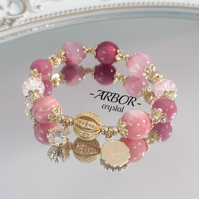 原创设计冰种阿根廷红纹石粉水晶手链紫水晶手串招桃花草莓转运