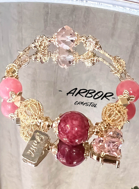 原创设计天然马粉水晶招桃花血红阿拉善玛瑙阿根廷红纹石手串礼物