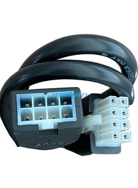 1米款现货升降桌多芯连接线驱动器LE-1MLAN-050电源线办公桌纯铜