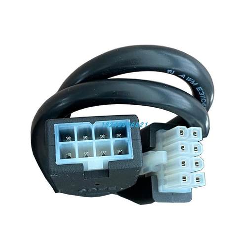 8P公对母端子线HARVESTWorld