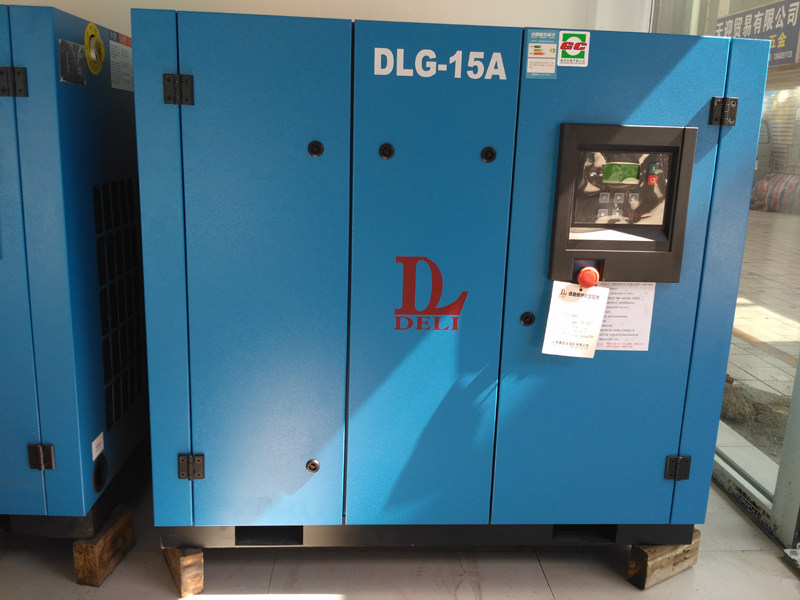 重庆11KW螺杆式空压机、直联式螺杆空压机8000元在类目 汽车/用品/配件/改装, 汽车美容/保养/维修, 汽车维修/工具, 空气压缩机中 - 来自Buy2taobao.com提供专业的淘宝代购服务