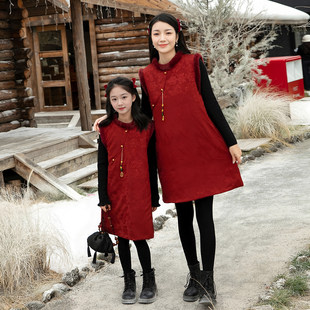 2025冬季女童新中式国风旗袍背心裙加厚红色喜庆亲子装母女拜年服