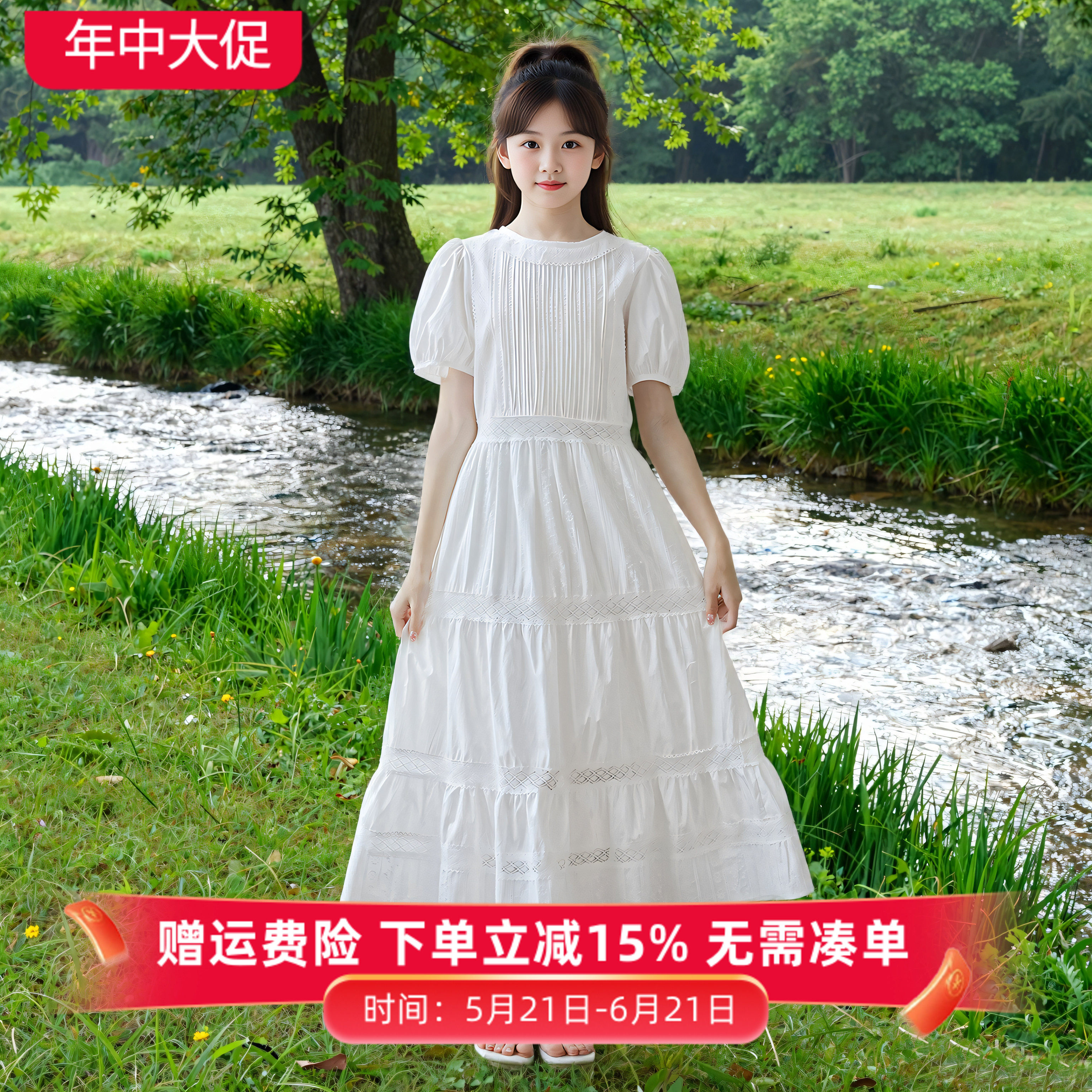 女童纯棉白色公主裙夏季仙女裙2026新款中大童甜美镂空时尚连衣裙